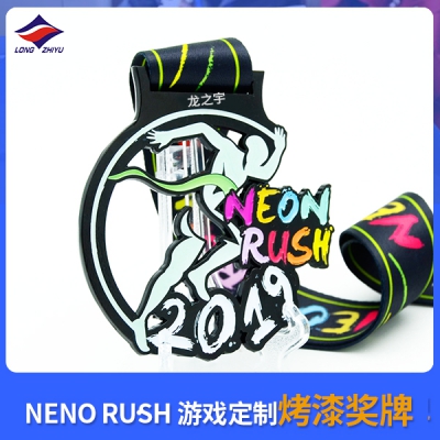 NENO-RUSH游戲定制烤漆獎(jiǎng)牌