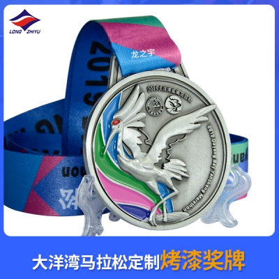 大洋灣馬拉松定制烤漆獎(jiǎng)牌